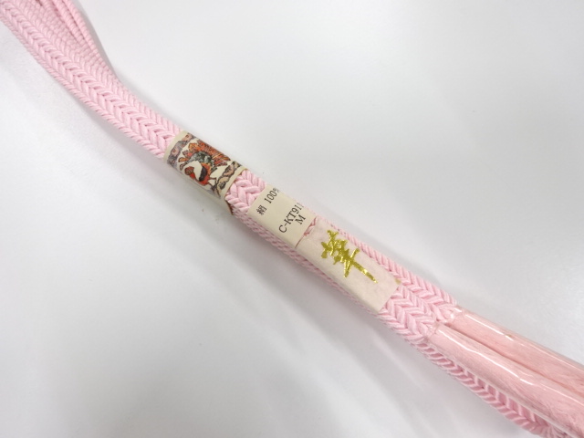 Japanese Kimono / Accessories Silk